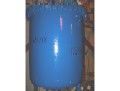 Glass Lined Tank: Used Pfaudler 300 gallon #5015 glass lined vacuum receiver.