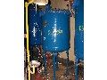 Glass Lined Tank 300gal v