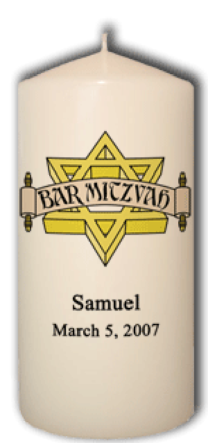 Personalized Bar and Bat Mitzvah Candles