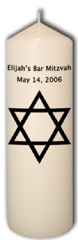 Star of David (Bar Mitzvah)