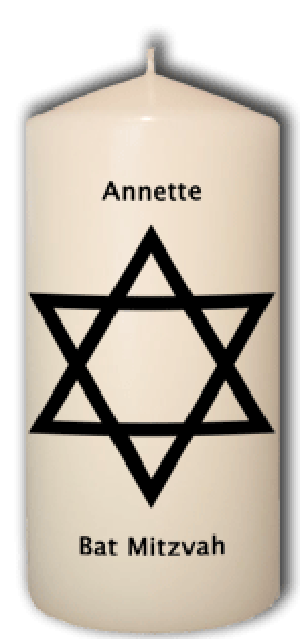 Star of David (Bat Mitzvah)