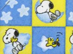 Baby Snoopy patch baby, nursery decor baby bedding Baby Snoopy bedding, baby bedding Snoopy, crib bedding Baby Snoopy, crib mobile Snoopy, Snoopy Baby Snoopy crib bedding, Baby Snoopy for baby, Baby Snoopy baby stuff, baby bedding, baby Snoopy quilt, crib, Snoopy decorating nursery, Snoopy Baby Snoopy crib, Baby Snoopy baby blanket, Baby Snoopy baby shower, Baby Snoopy baby bedding, baby bedding Baby Snoopy bedding, baby Snoopy bedding Fabric baby, Snoopy baby shower, Snoopy crib bedding set, Snoopy baby, Baby Snoopy baby shower, Snoopy quilt, Baby Snoopy crib bedding, Baby Snoopy baby, Baby Snoopy baby quilt, Baby Snoopy baby wall hanging, Baby Snoopy lamp- nursery, Clearance Baby Snoopy bedding, Baby Snoopy infant bedding, Snoopy baby, Snoopy Baby Bedding shower, Snoopy Baby Quilt, Baby Snoopy baby crib bedding, Baby Snoopy nursery bedding, Baby Snoopy cross stitch baby announcement, Baby Snoopy quilt fabric, -crib-set, Pirate Snoopy bedding, baby Snoopy crib bedding, baby Snoopy crib bedding, Baby Snoopy bedding, Snoopy baby bedding, Snoopy crib set, Snoopy Baby Snoopy crib sheets, Baby Snoopy bedding, Snoopy Baby Bedding shower, Baby Snoopy baby mobile, Baby Snoopy Nursery Accessories