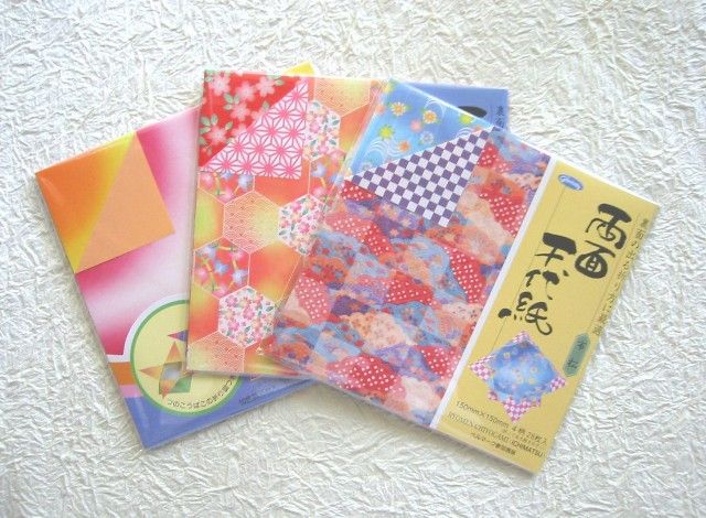 Double-sided Origami packs