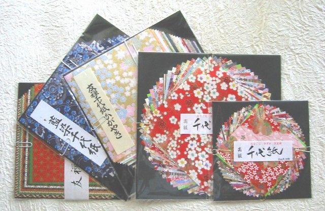 Premium Quality Hand-Dyed Washi and Yuzen Origami packs