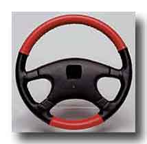 Wheelskins leather steering wheel covers