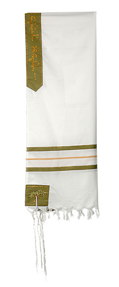 BOAZ Jewish Tallit Prayer Shawl Hebrew Made in Israel