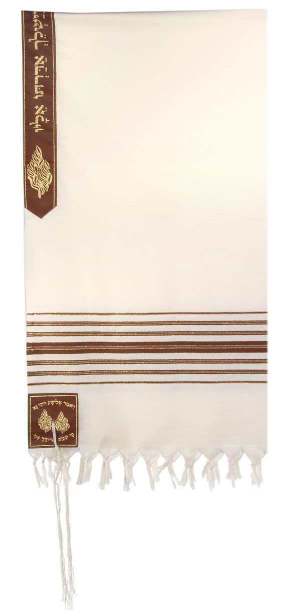 Prophet Elisha Jewish Tallit Talit Prayer Shawl NEW