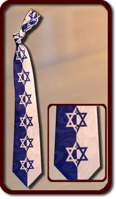 Jewish Star of David Blue & White Mens Tie